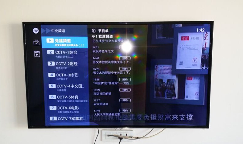 TCL D49A561U