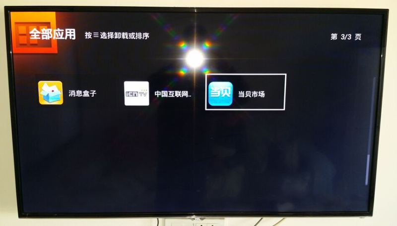 TCL D55A920C