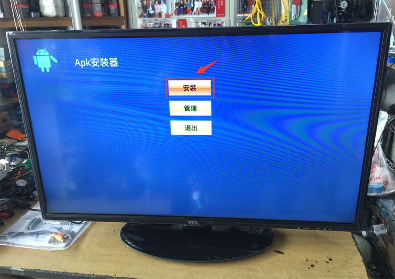 TCL LE32D8800