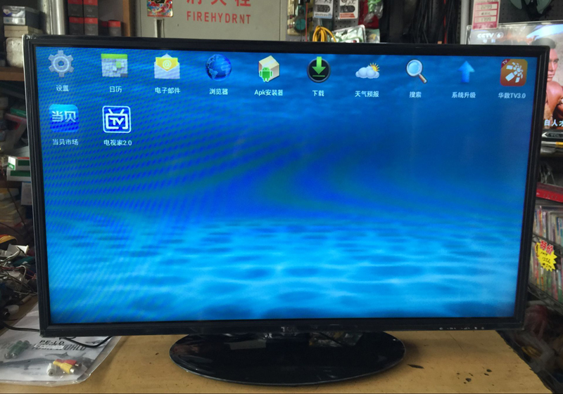 TCL LE32D8800