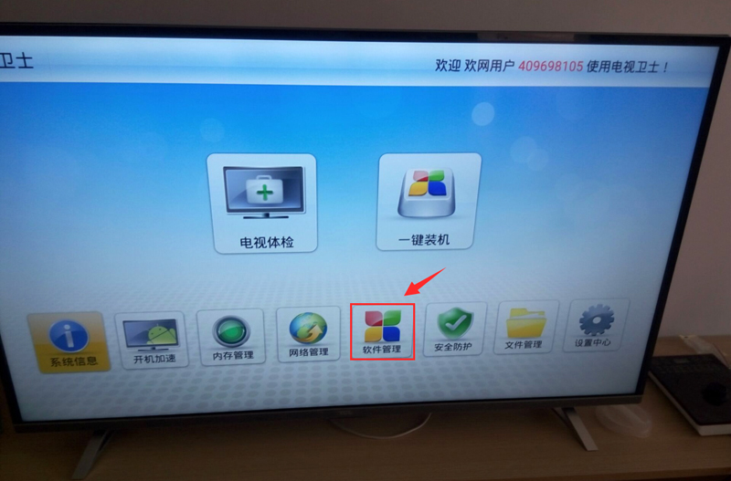 TCL D50A620U