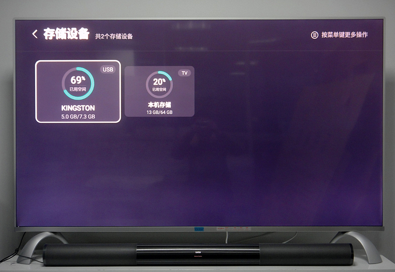 樂視TV X3-50 UHD