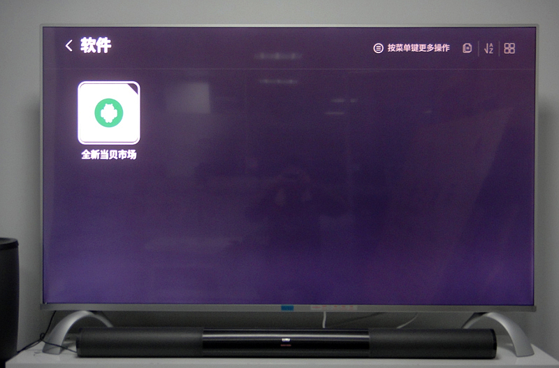 樂視TV X3-50 UHD