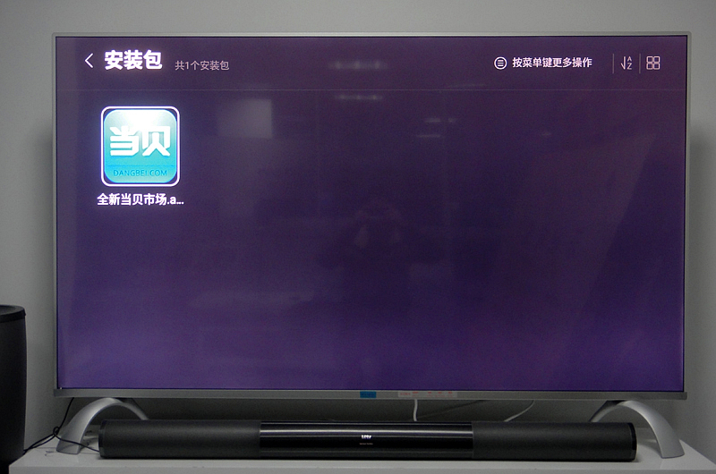 樂視TV X3-50 UHD