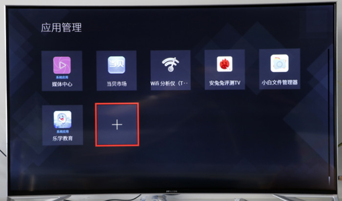 TCL S12金標(biāo)劇院電視