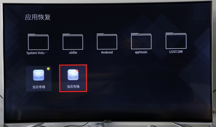 TCL S12金標(biāo)劇院電視